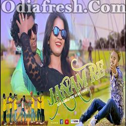 Odia song aa discount suna gharu baharia